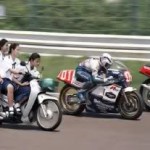 Perekonomian Indonesia,… ibarat race motor gimana seh …???