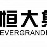 Krisis Property Evergrande di China,… akan kaaagh berpengaruh pada global economy …???