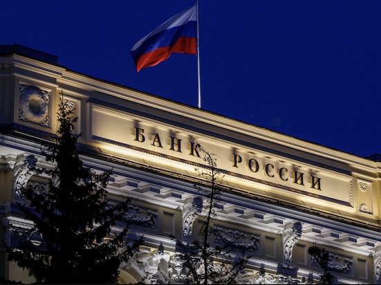 Russian Bank