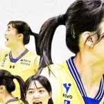 Kim Da-In menjadi andalan Hyundai Hillstate, … akan kaaagh akan berkolaborasi dengan Mega secara apiiik …???