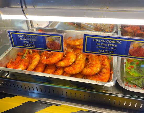 udang Nasi Kandar