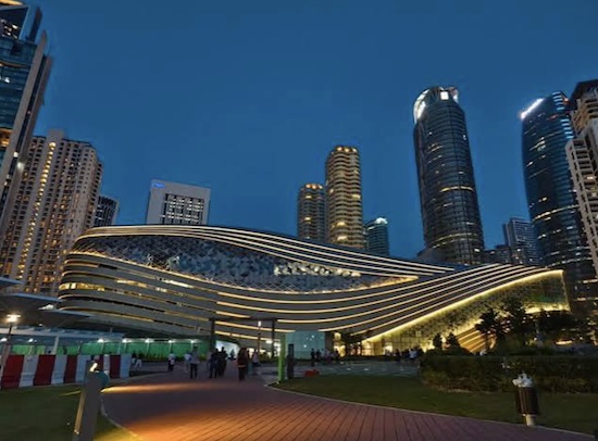 Ombak KLCC Mall