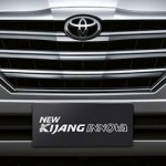 New Toyota Kijang Innova,… varian product banyak… banderol mulai Rp. 208 jutaan …!!!