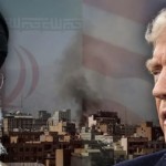 President Trump katakan gencatan senjata Iran vs Israel,… lhaaa Iran tidak konfirmasi, kembali serang Israel …???
